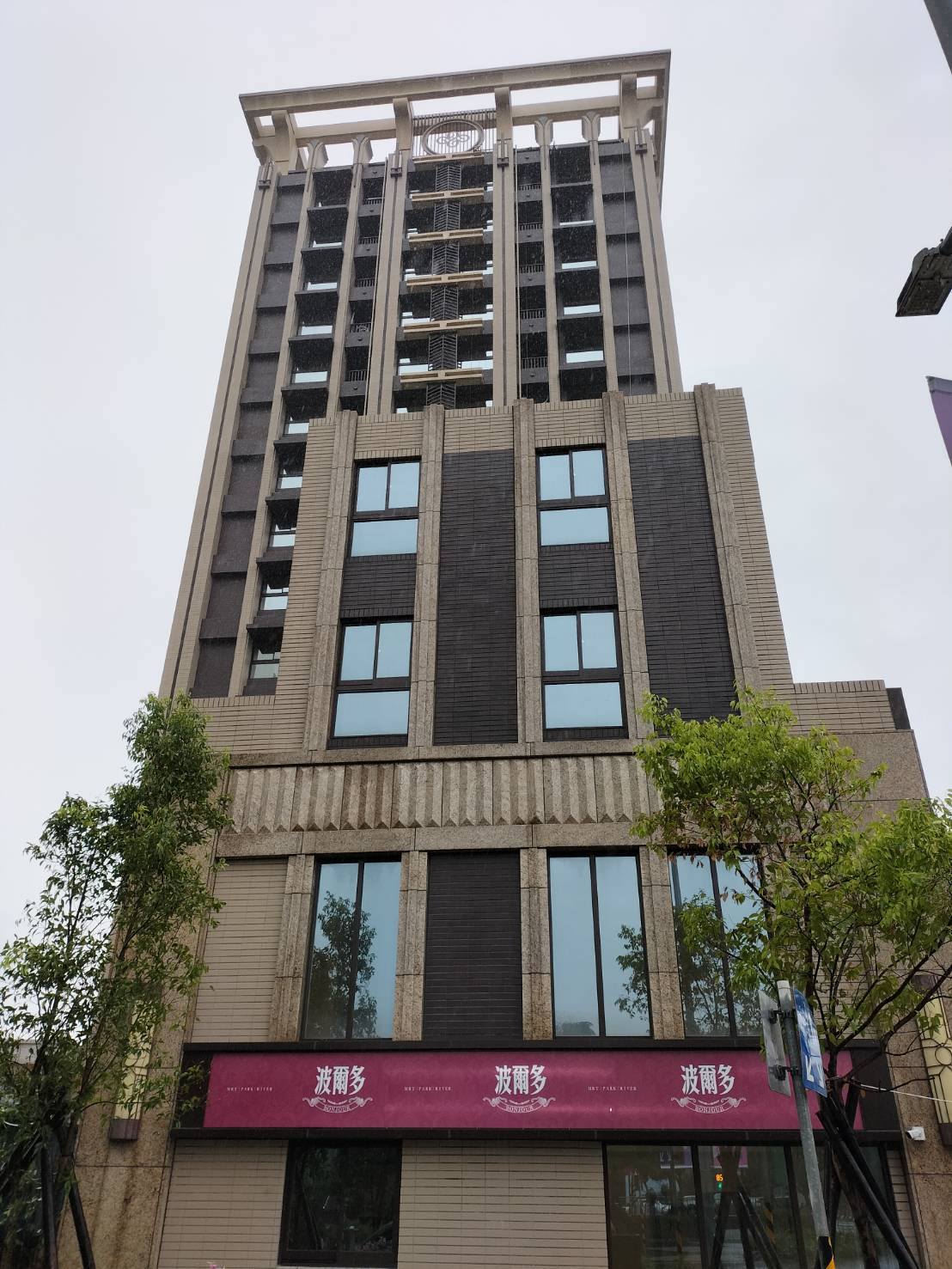 建案【波爾多】